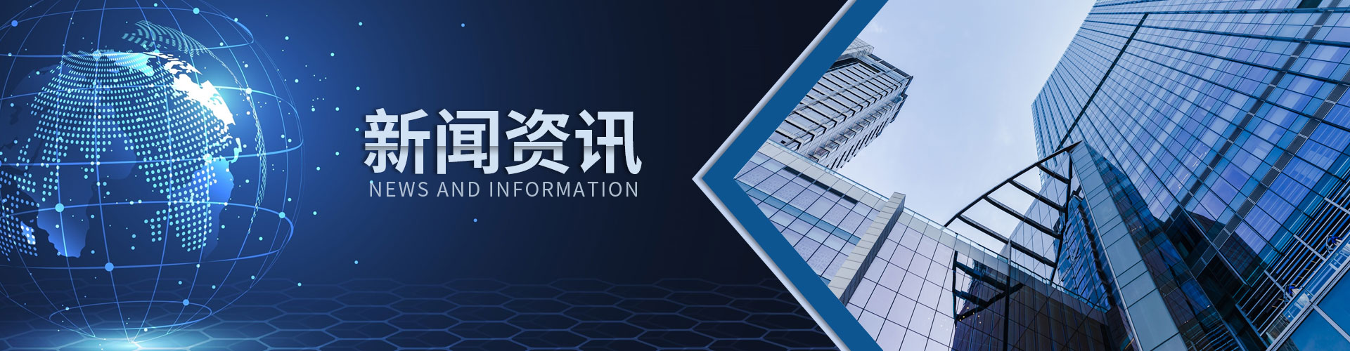 檸檬油資訊