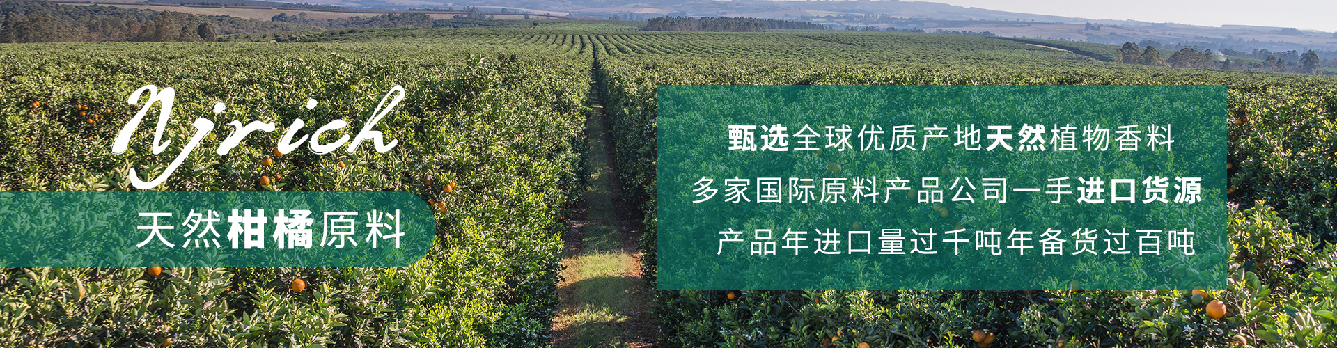 產(chǎn)品中心