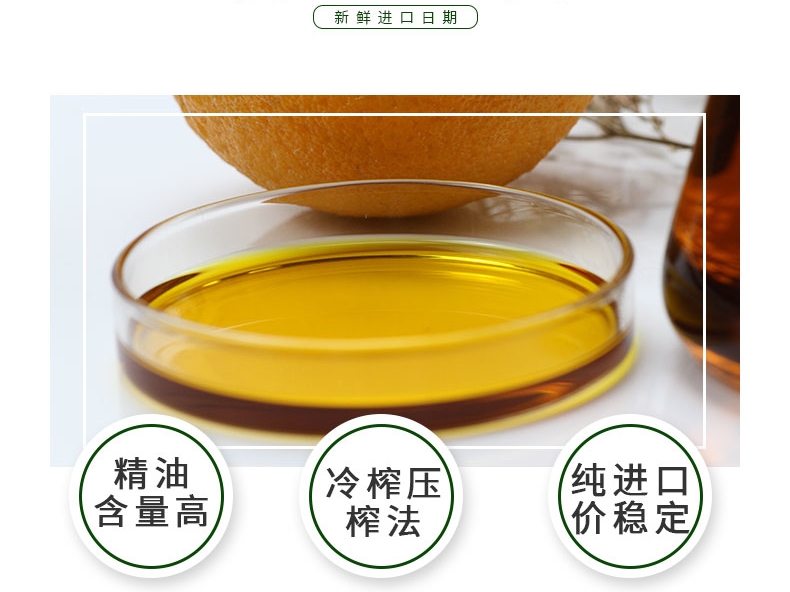 圖片上傳