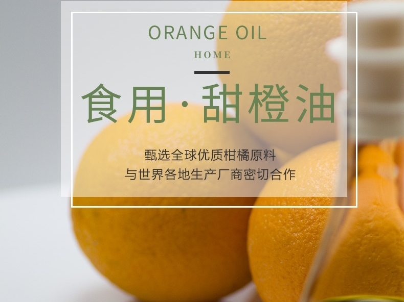 圖片上傳