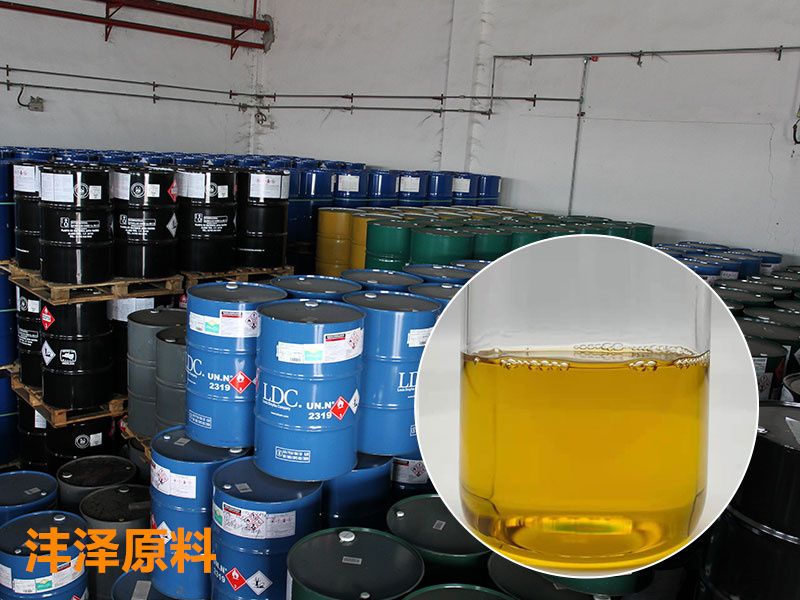江蘇灃澤檸檬油